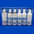 Сахарозка